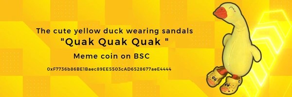 Quak Coin Token Header