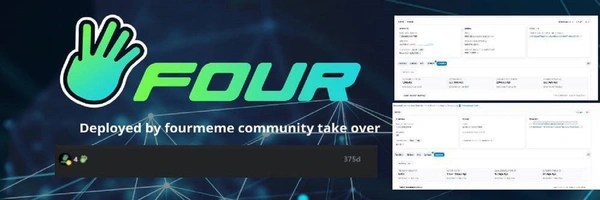 Four.bot Token Header