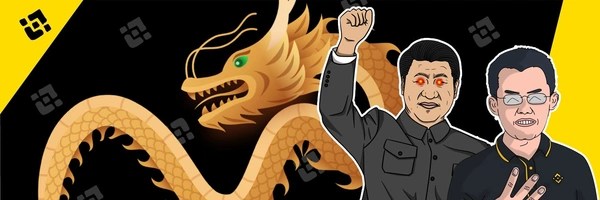龙Long Token Header