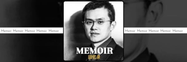 CZ回忆录 Token Header