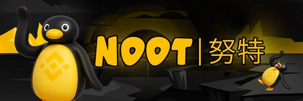 Noot Token Header