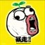 Baozou Manhua Icon