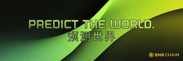 Predify Token Header