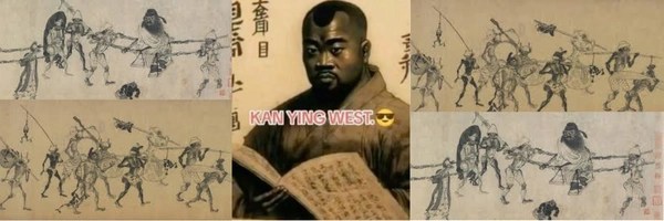 Kan Ying West Token Header