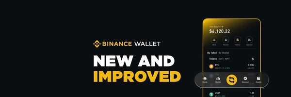 币安独家 Token Header