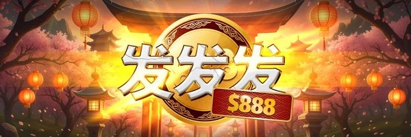 发发发 Token Header