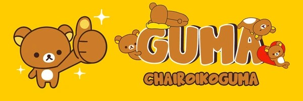 Chairoikoguma Token Header