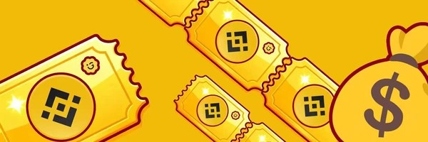 币安福彩 Token Header