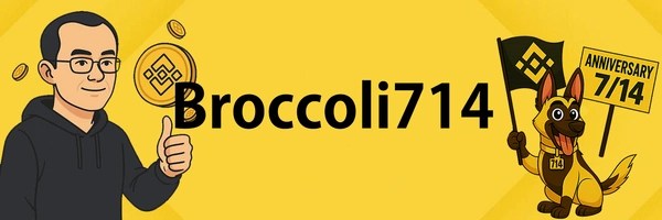 BROCCOLI714 Token Header