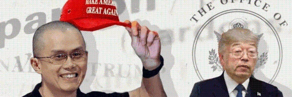 TRUMPTOSHI Token Header
