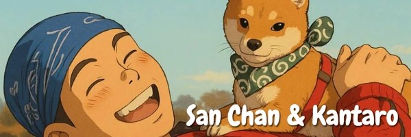 San Chan Token Header