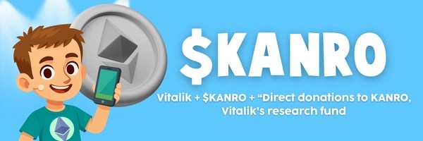 Kanro Fund Token Header