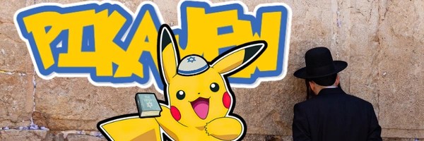 PIKAJEW Token Header