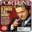 GREED Icon
