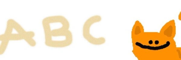 Autistic Bonk Cat Token Header