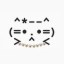 Digital Kitten Icon