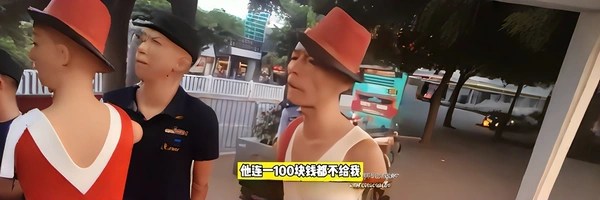 100块 Token Header