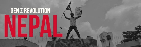 Nepal Gen Z Revolution Token Header
