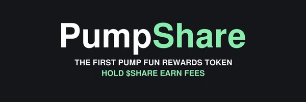 PumpShare Token Header