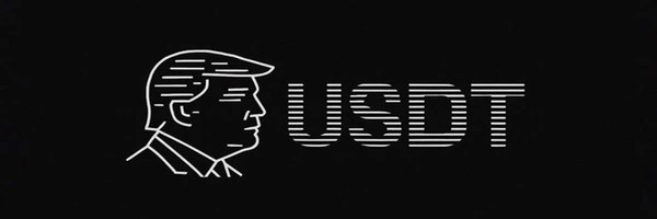 Unstable Donald Trump Token Header