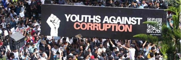 Youths Against Corruption Token Header