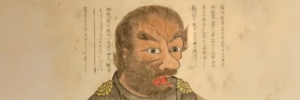 The First Soyjak Token Header