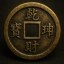 祝你好运 Icon