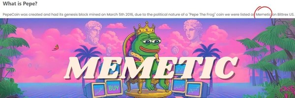 Memetic Token Header