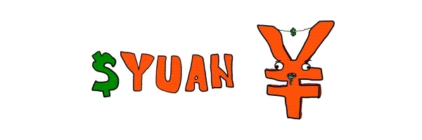 Retard Yuan Token Header