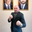 President of Ireland Icon