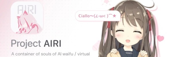 Airi Virtual Companion Token Header