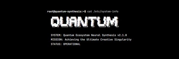 QuantumEcosystemNeuralSynthesis Token Header