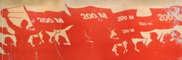 200Million Token Header