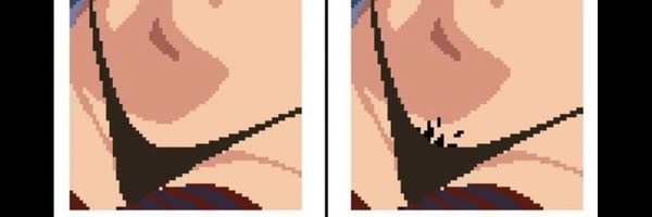 Bush Supremacy Token Header