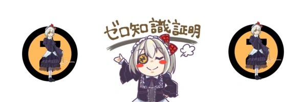 Zcash-chan Token Header
