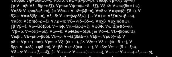 HOLO-Q Token Header