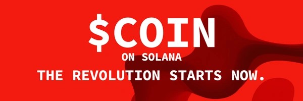 Coin Token Header