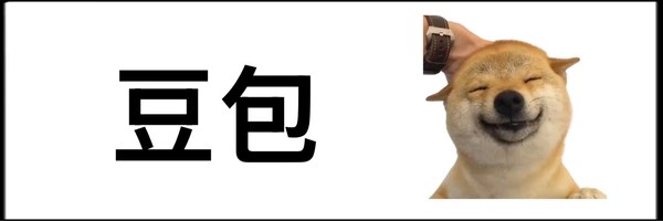 Doubao Token Header