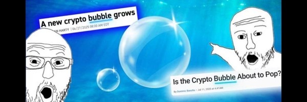 Bubble Coin Token Header