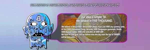 Bitcoin5000 Token Header