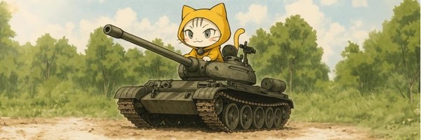 T-54 Main Battle Tank Token Header