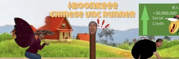 Boonkeee Token Header