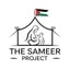 The Sameer Project Icon