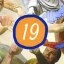 Cult of 19 Icon