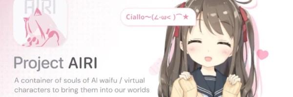 Project Airi Token Header