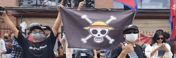 Rebel Flag Token Header