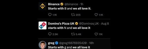 we all love it Token Header
