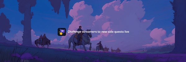 StreamQuest Token Header