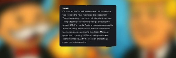 Project 357 Token Header
