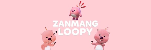 Loopy Token Header